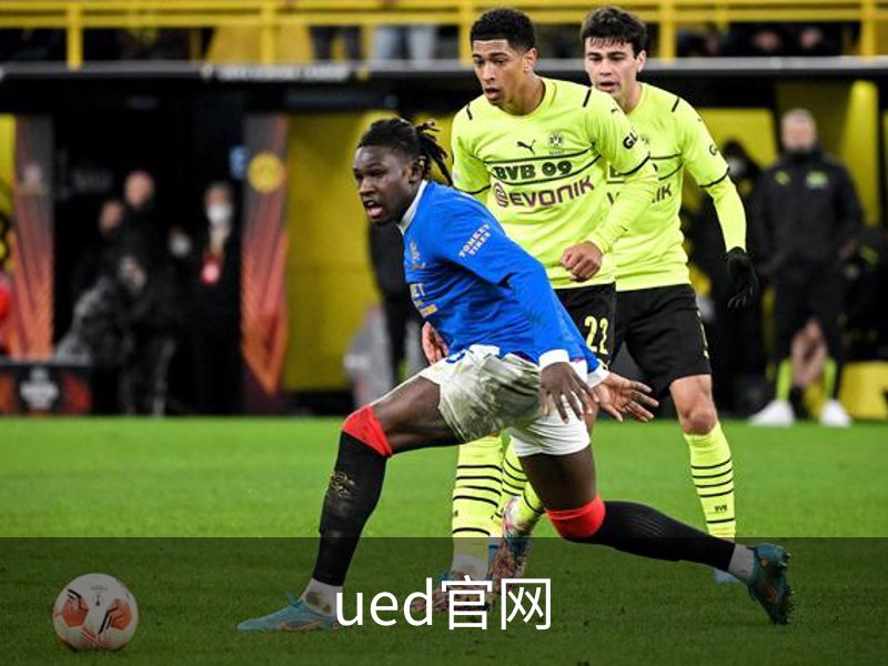ued官网介绍